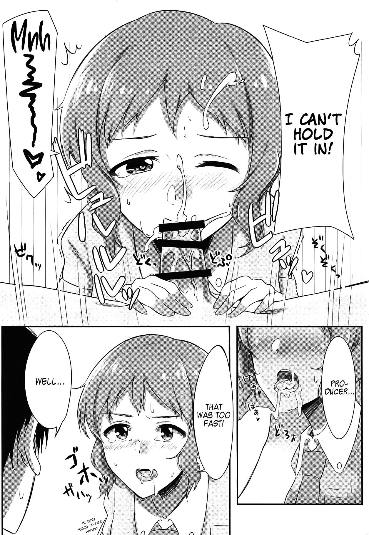 Makabe-kun to Ecchi Suru Hon page 10 full