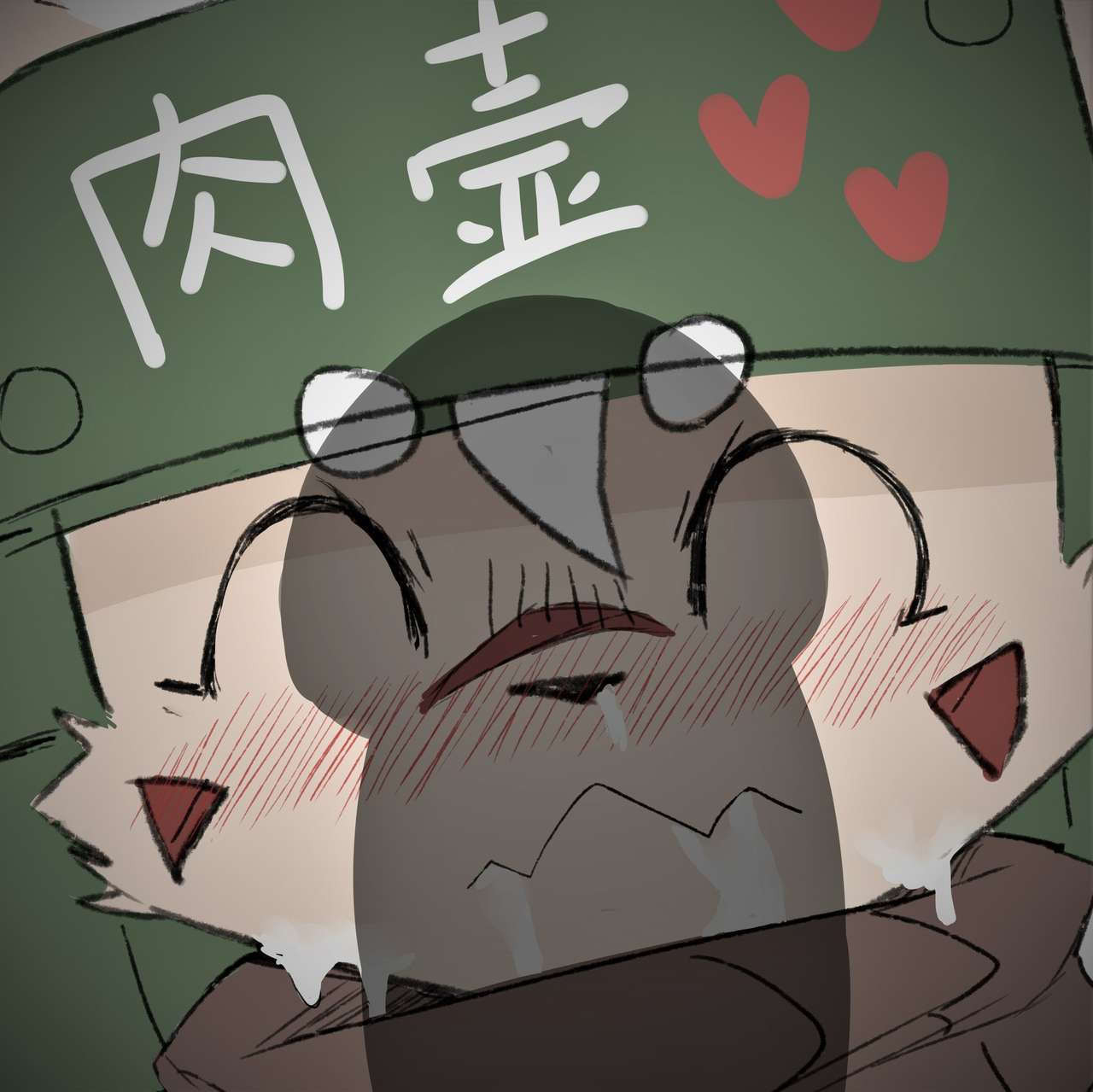 Artist - Koteed / achebaiji page 8 full