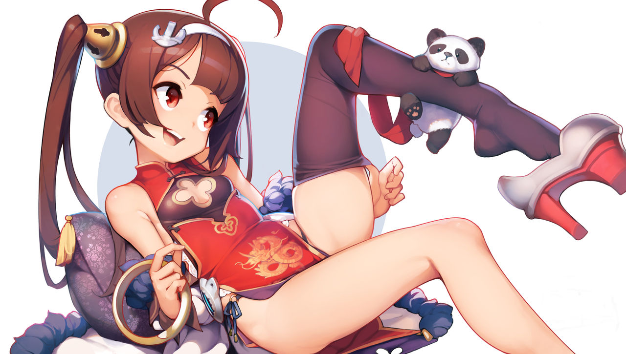 ataruman page 8 full