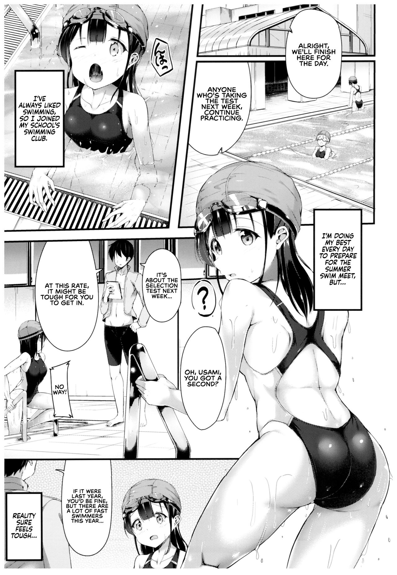Himitsu no Tokkun | Secret Training page 2 full