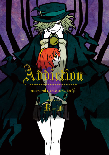 Addiction cover