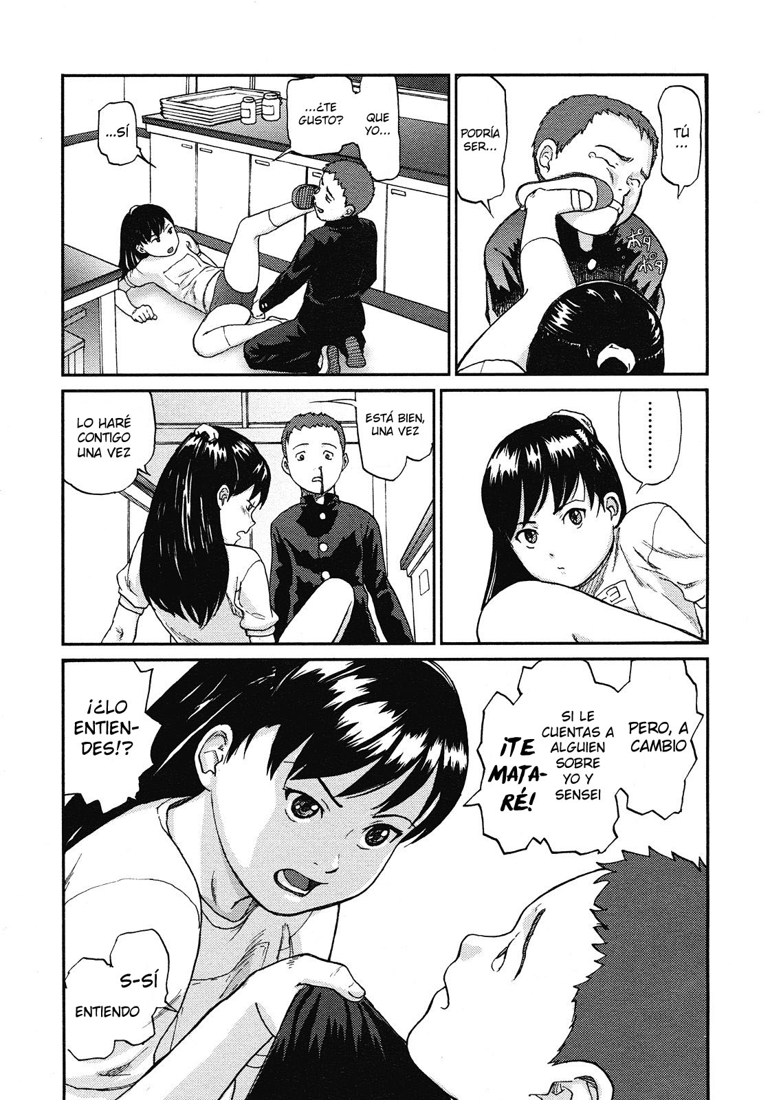 Rikashitsu | Sala de Ciencias page 7 full