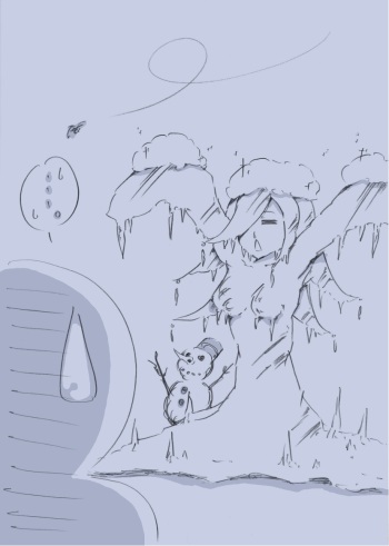 ムルッチリ cover
