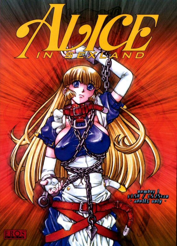 Alice In Sexland Extreme 1-15 page 1 full