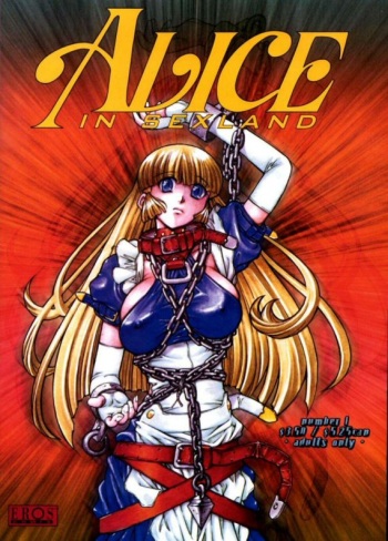 Alice In Sexland Extreme 1-15 cover