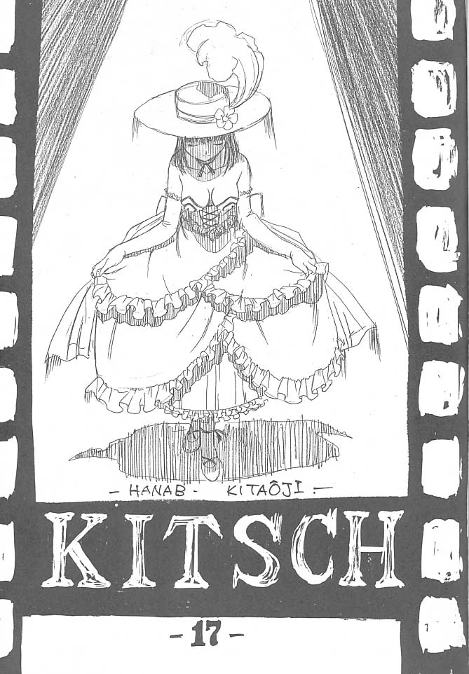KITSCH 17th ISSUE page 2 full