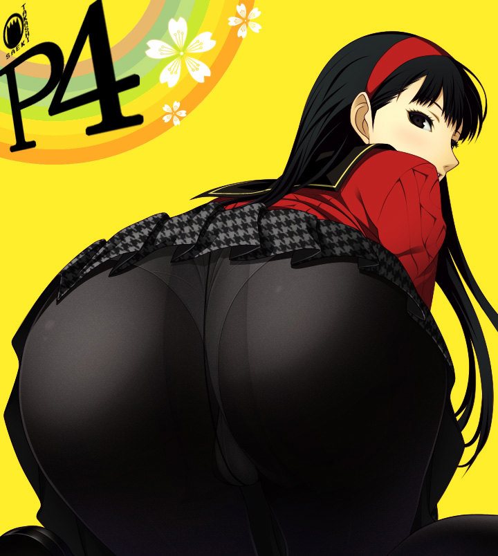 siri2 page 7 full