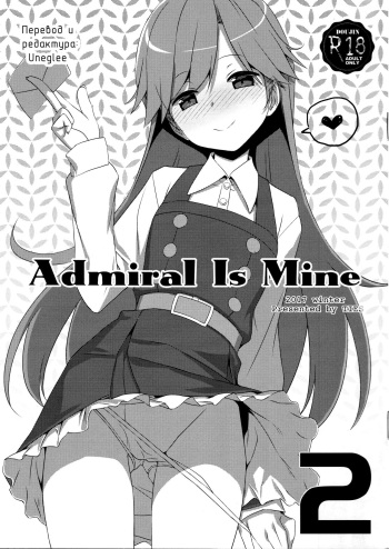 Admiral Is Mine 2 cover