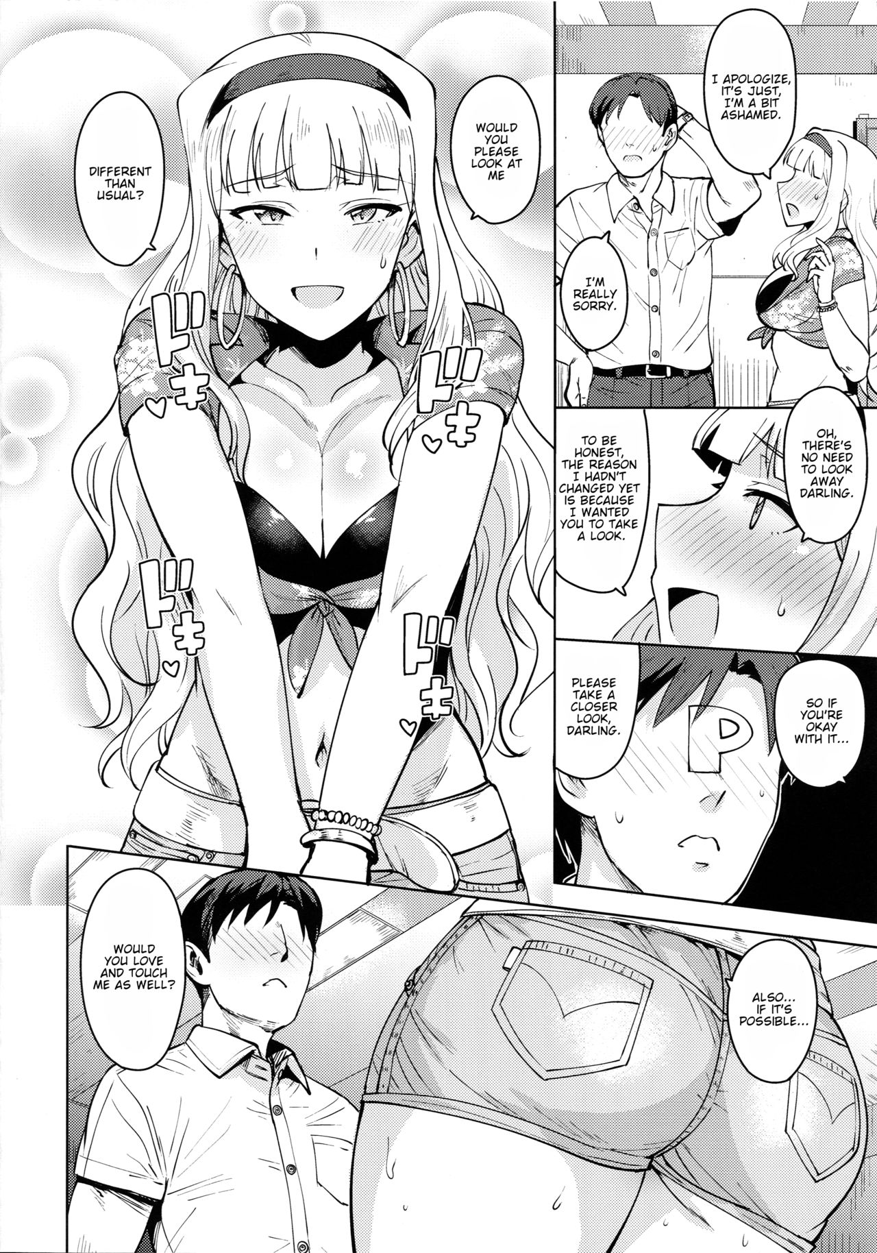SWEET MOON 3 page 5 full