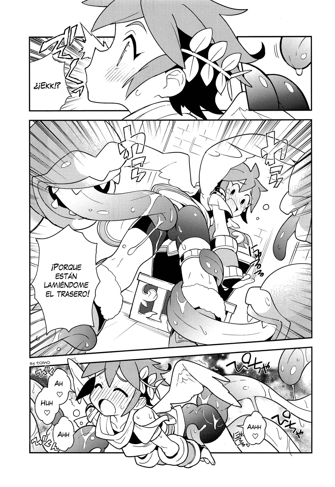 Shinyakuseisho page 8 full