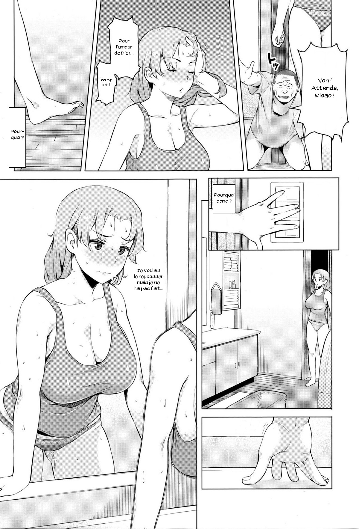 Kindan no Hatemitsu page 5 full