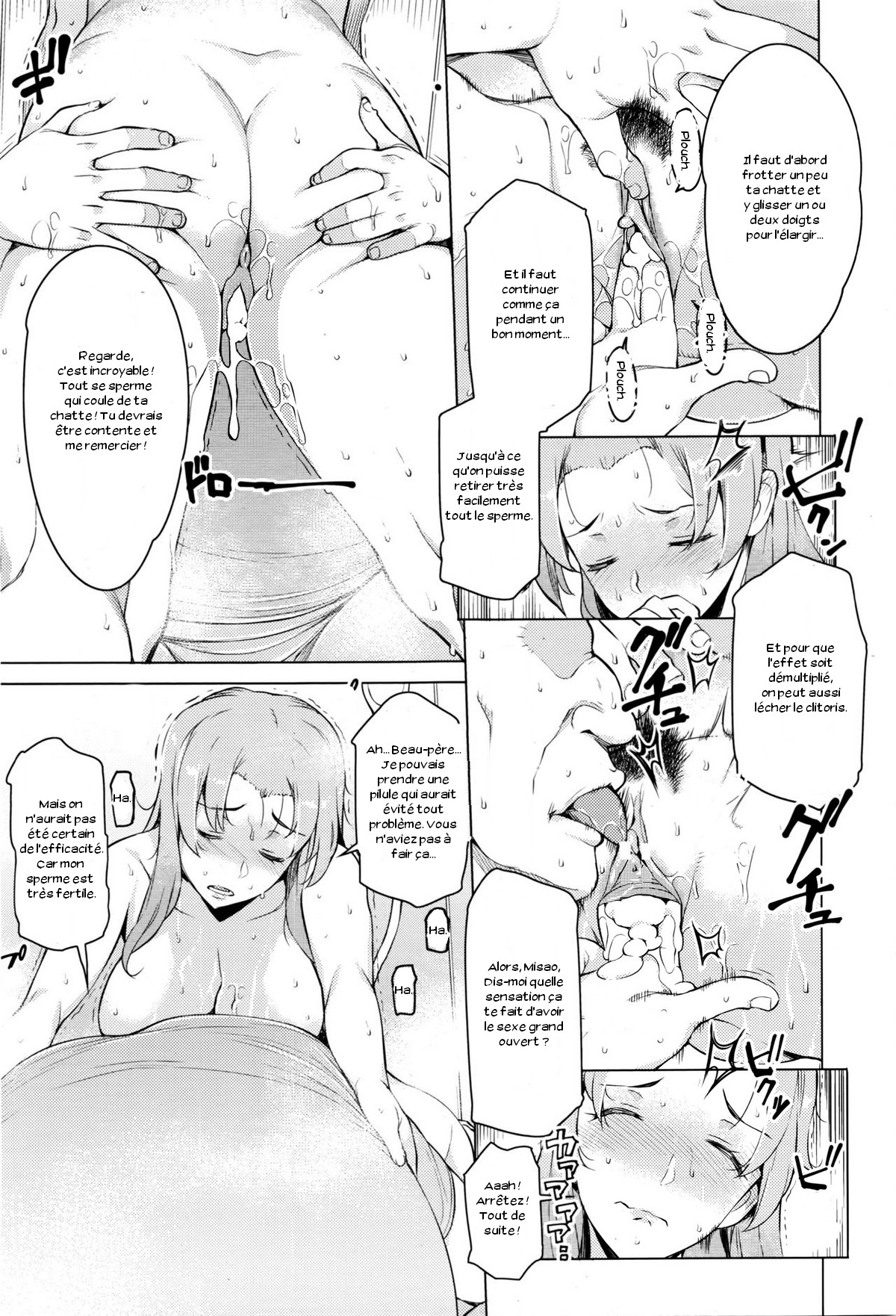 Kindan no Hatemitsu page 9 full