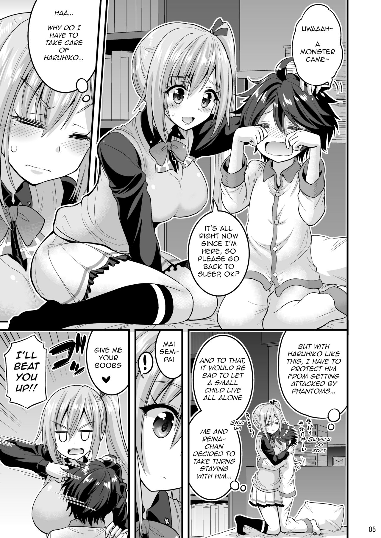 Futari to Shota no Phantom Night page 3 full