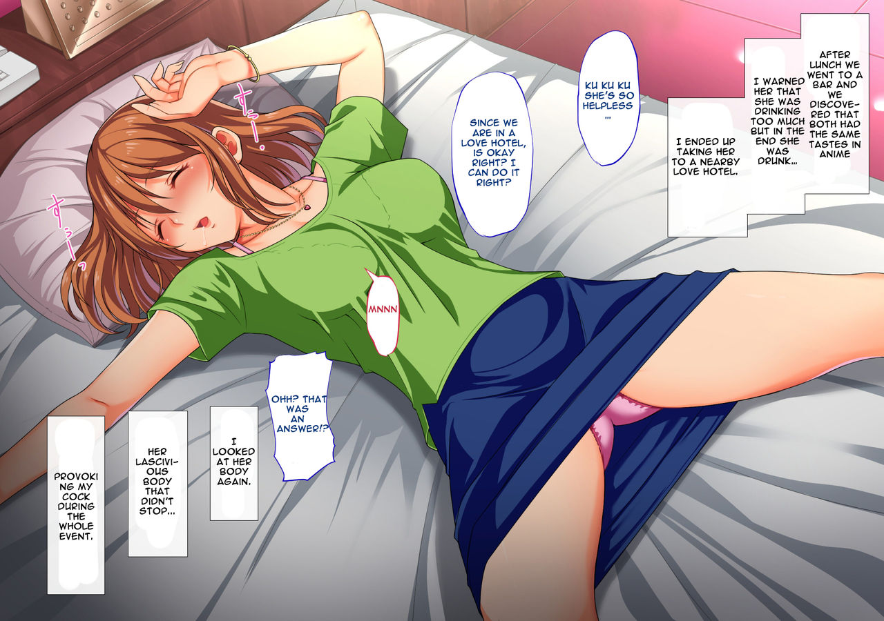 Cos Uriko o Off-pako!! page 5 full