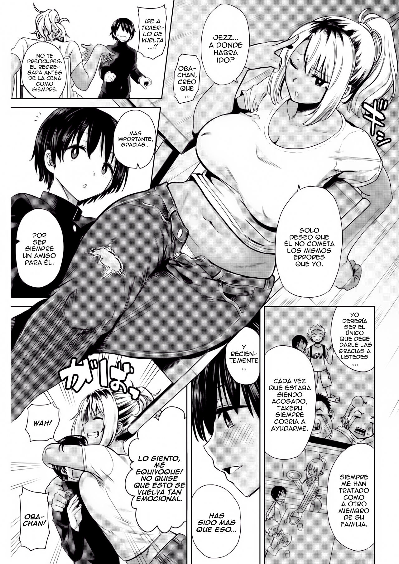 Waru Mama no Yudan! page 3 full