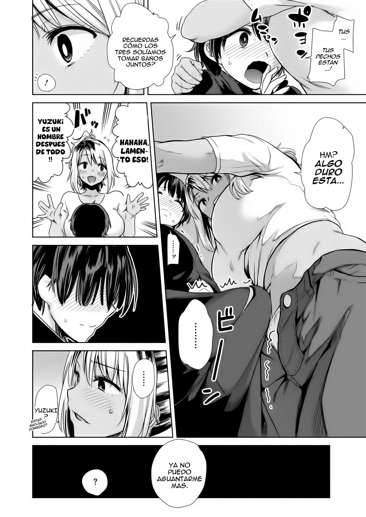 Waru Mama no Yudan! page 4 full