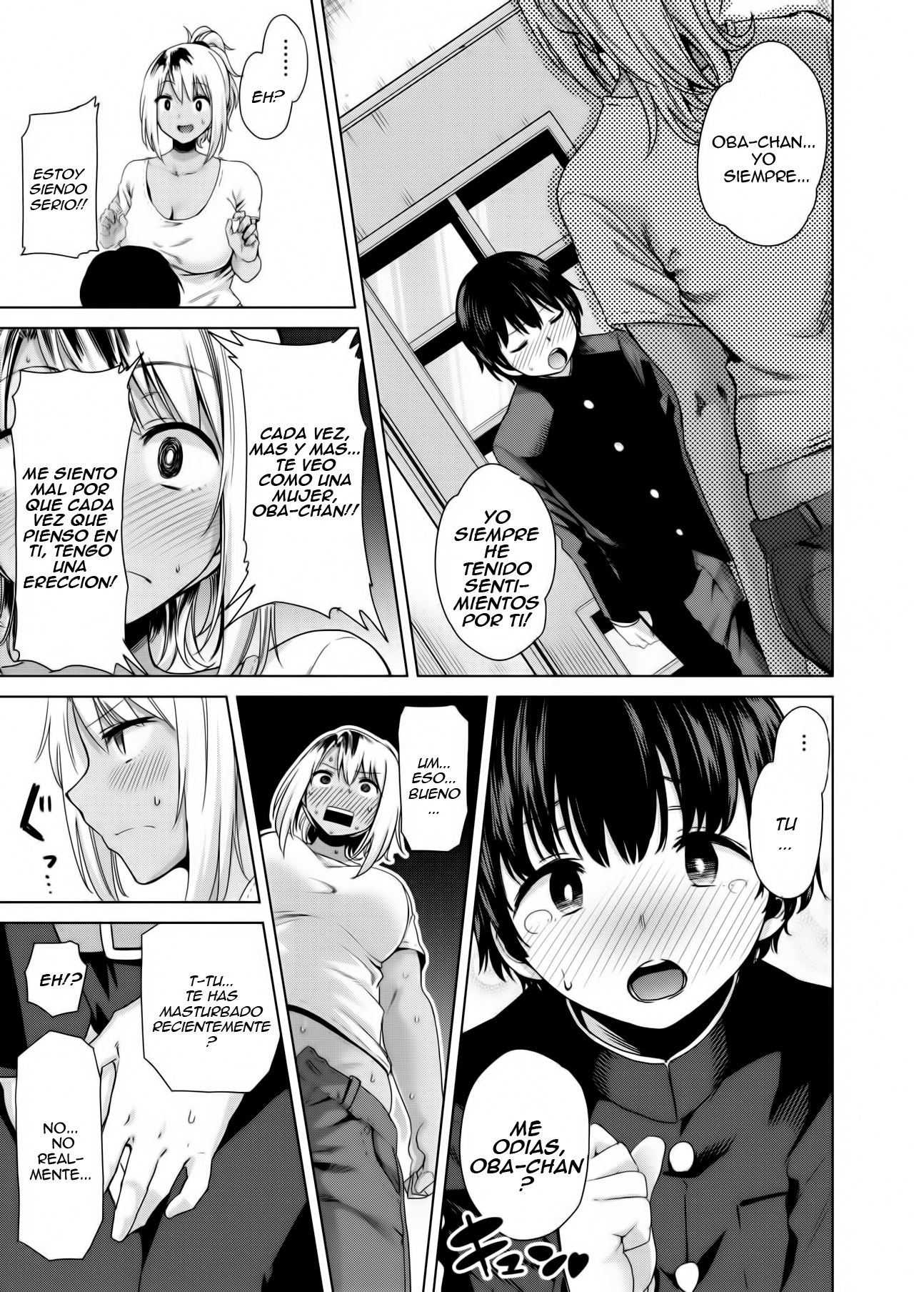 Waru Mama no Yudan! page 5 full