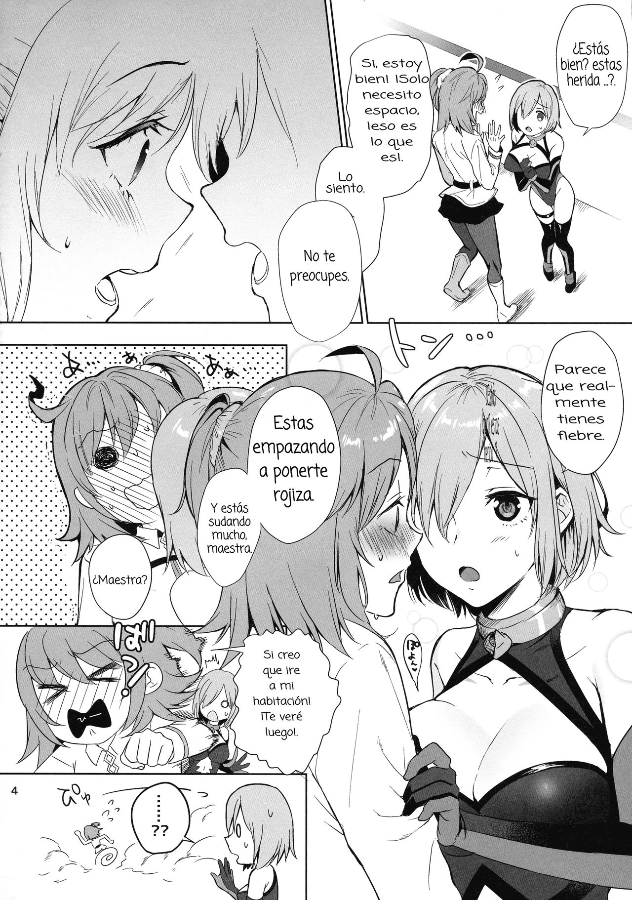 Zettai Fukujuu Dosukebe Futanari Chinpo Beast page 2 full