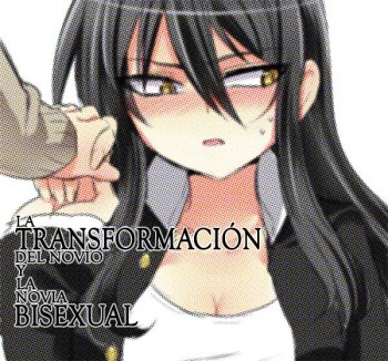 La transformación del novio y la novia bisexual cover