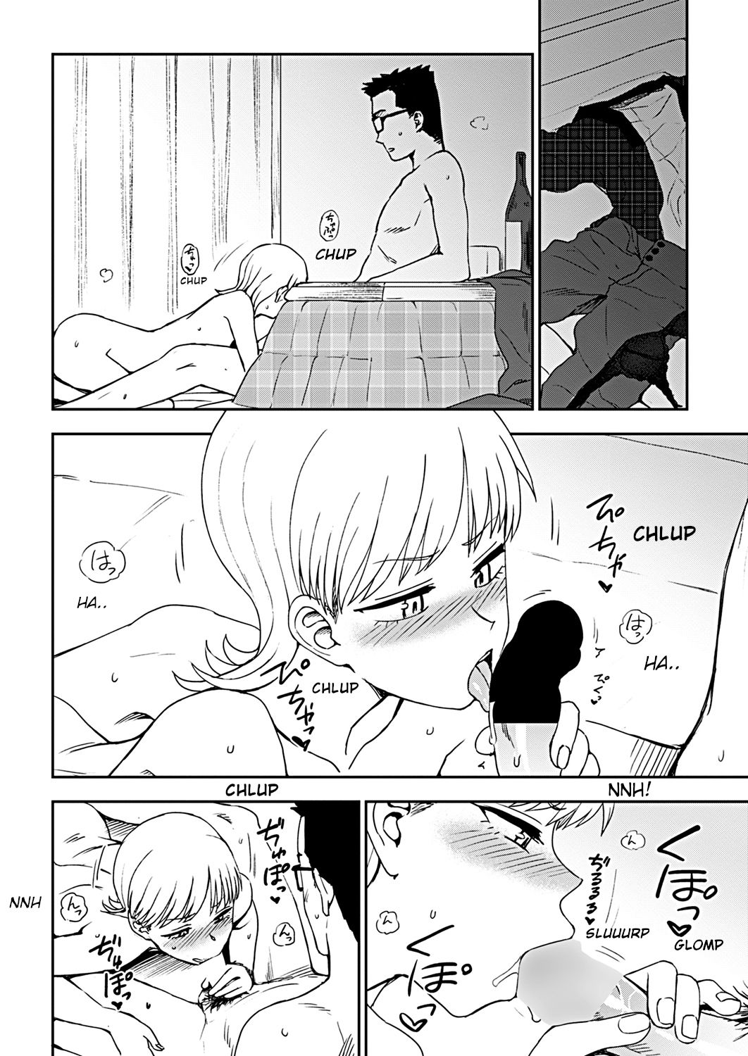 Happy New... page 6 full