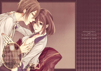 chocolate cover