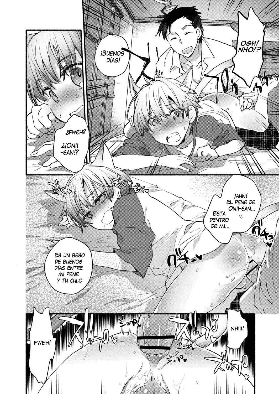 Ore to Neko no Shiiku Seikatsu page 4 full