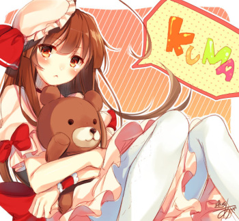 球磨型 cover