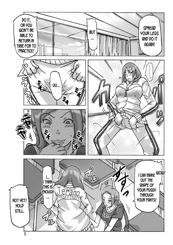 Futari de Ikou page 5 full