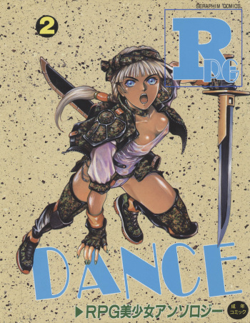 RPG DANCE 2 cover