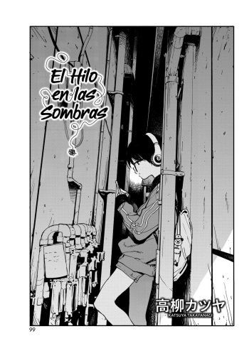 Hikagenoito | El Hilo en las Sombras cover