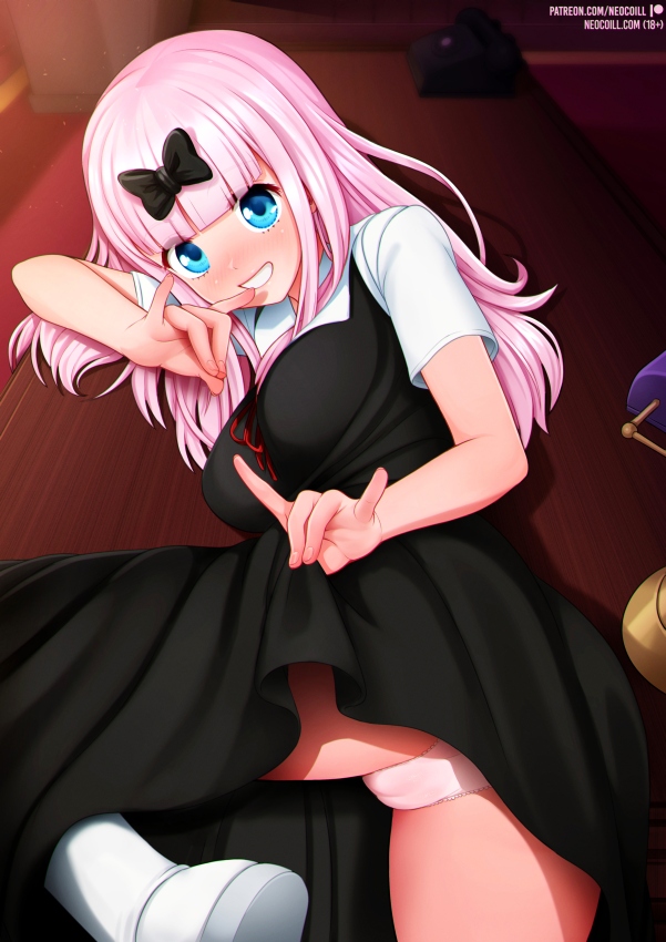 Love Investigation page 6 full