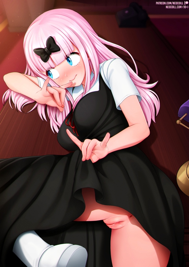 Love Investigation page 7 full