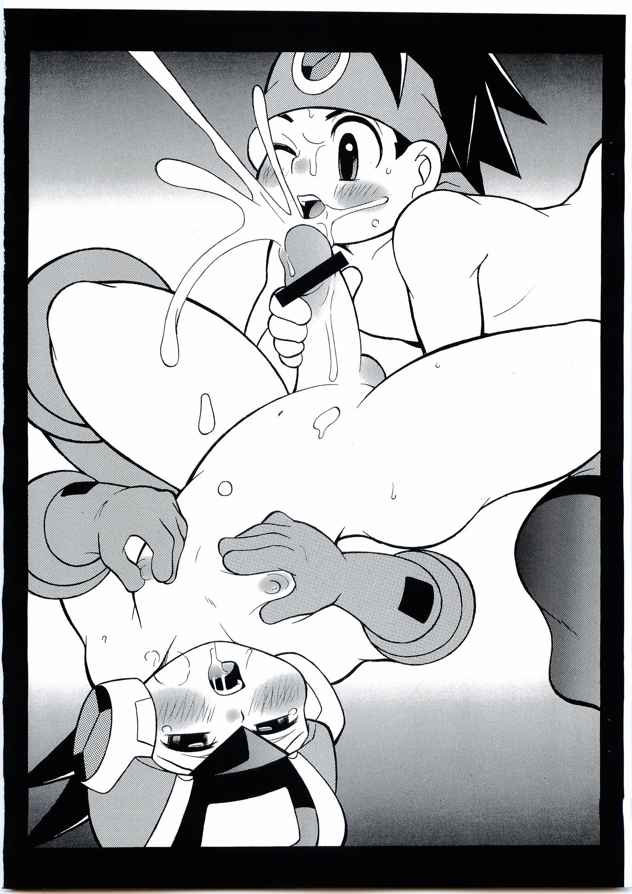 JAM page 8 full