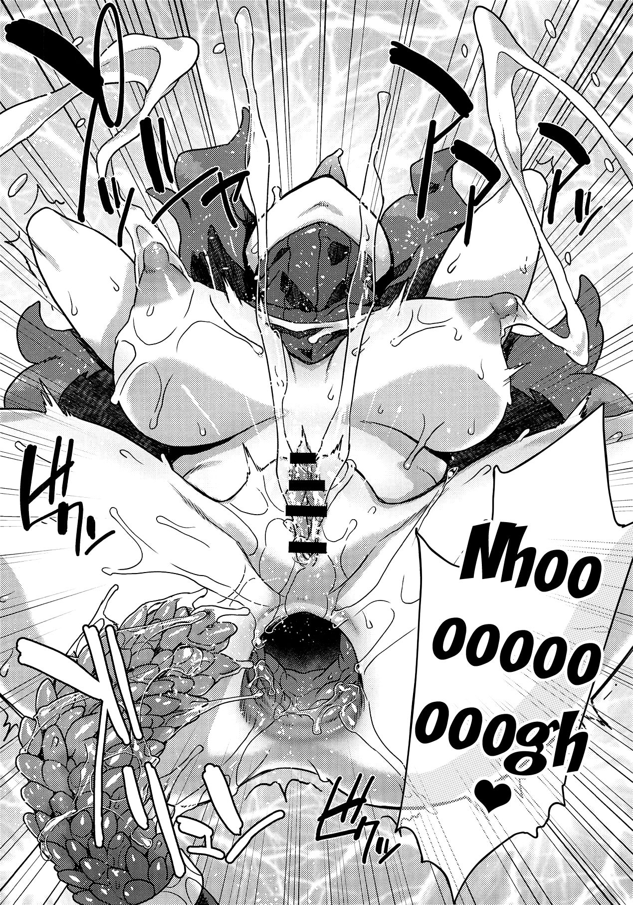 Occult Mania-chan no Milk Factory Junbichuu | Occult Mania-chan's Milk Factory is in Preparation page 9 full