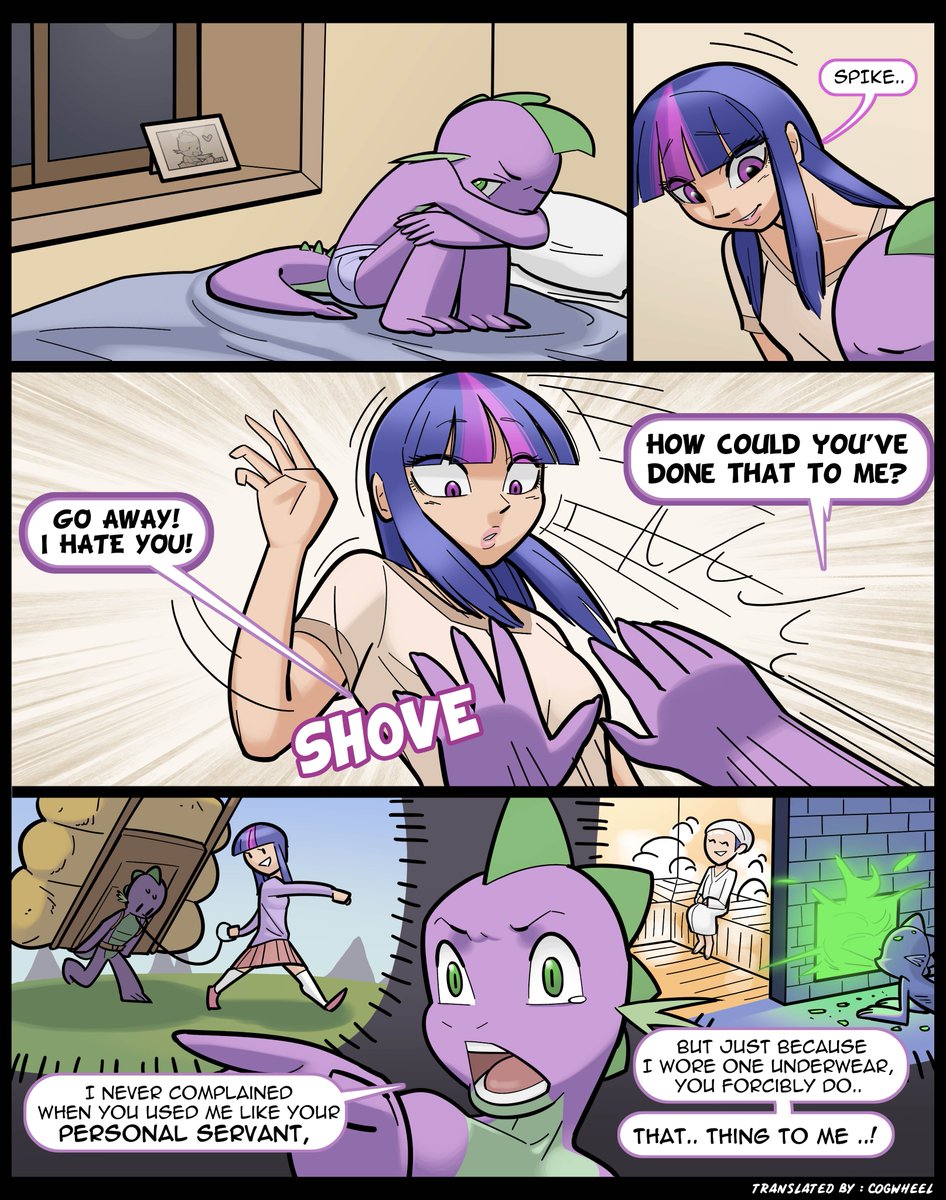 Their first page 8 full