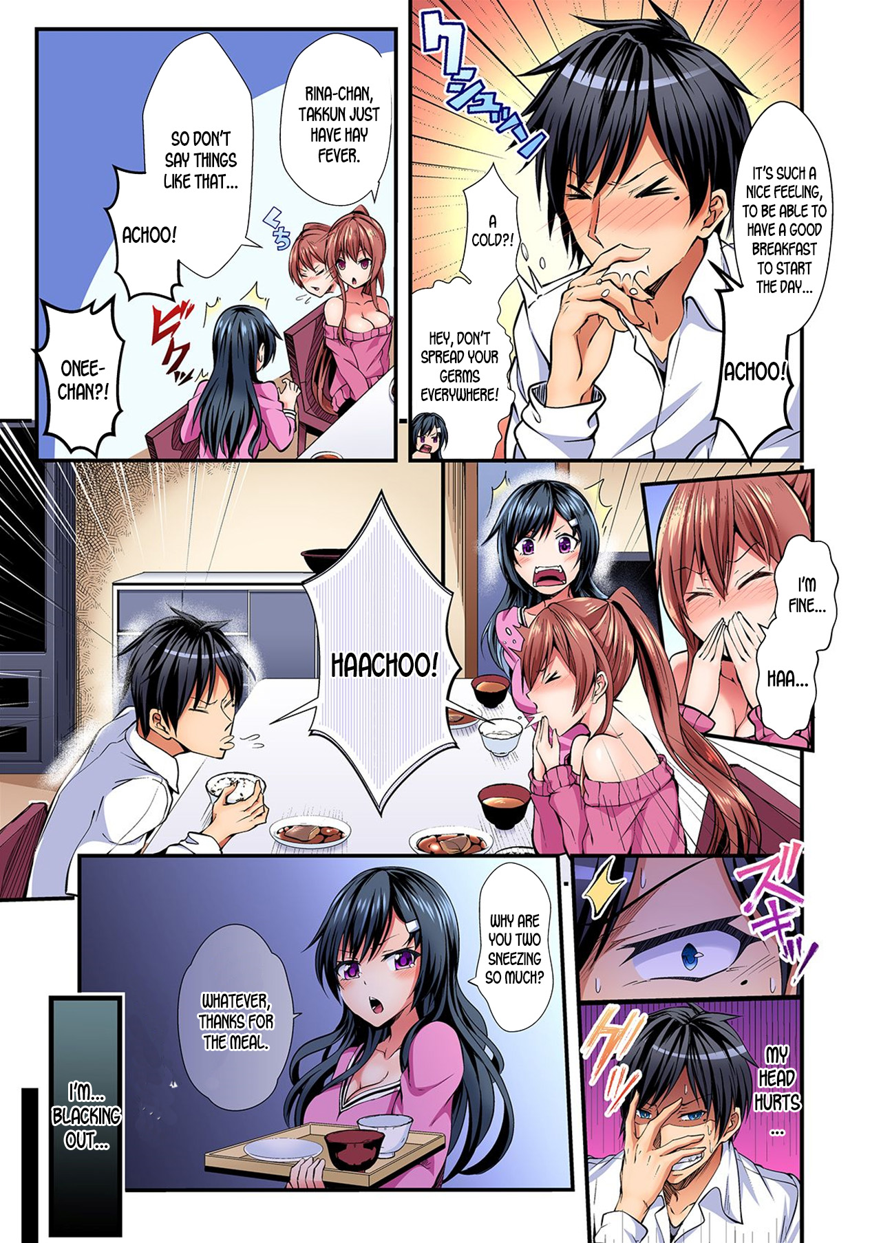 Irekawatte Dotabata Ecchi! ~Aya-nee no Binkan na Karada ni Ore wa Taerarenai  | Switch bodies and have noisy sex! I can't stand Ayanee's sensitive body 1-6 page 4 full