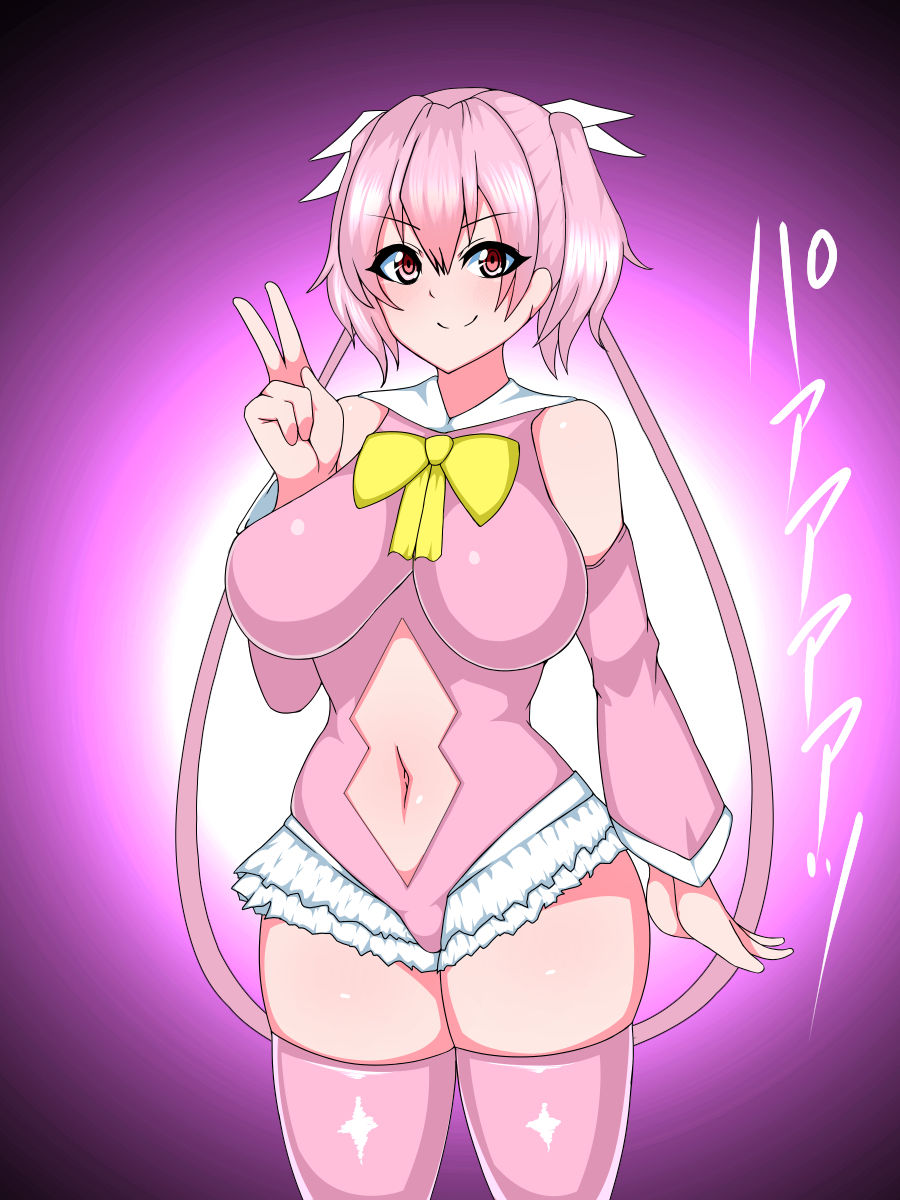 Seigi no Mahou Shoujo Pretty-chan ga Akuochi Bitch ni Naru nante page 6 full