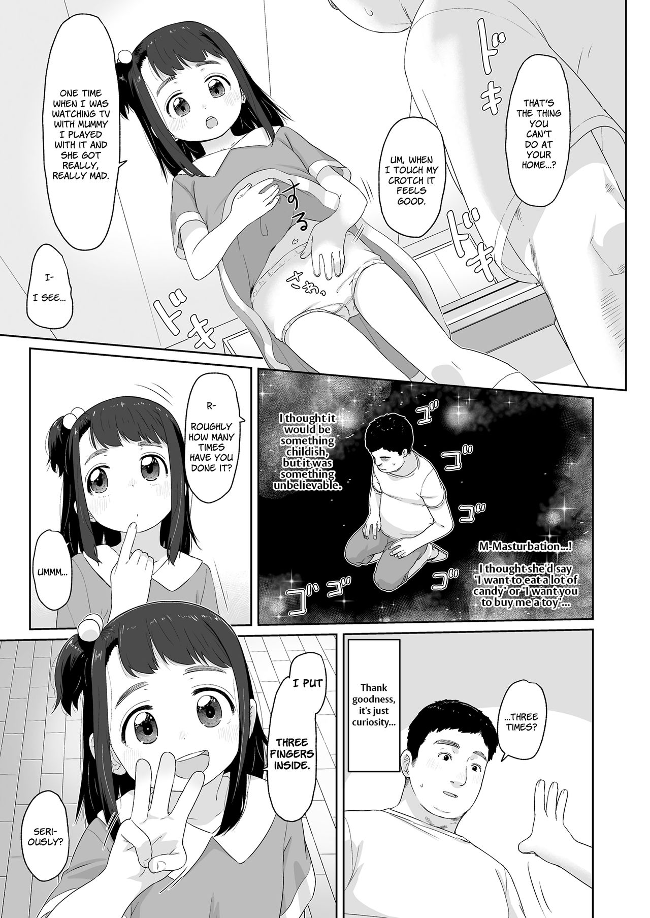 Himitsu no Yubi Asobi | Secret Finger Play page 5 full