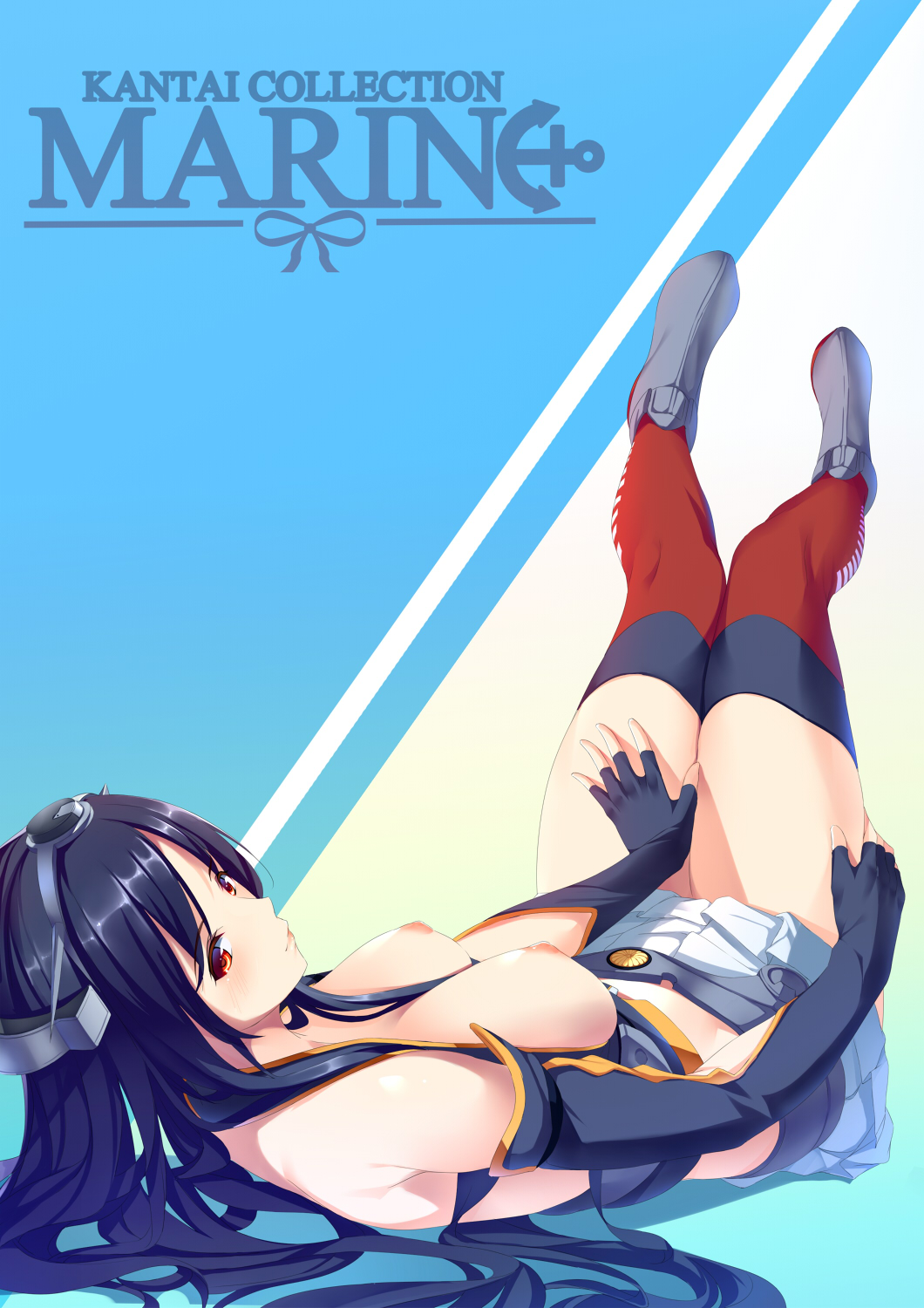 Maki Tatsuki page 5 full