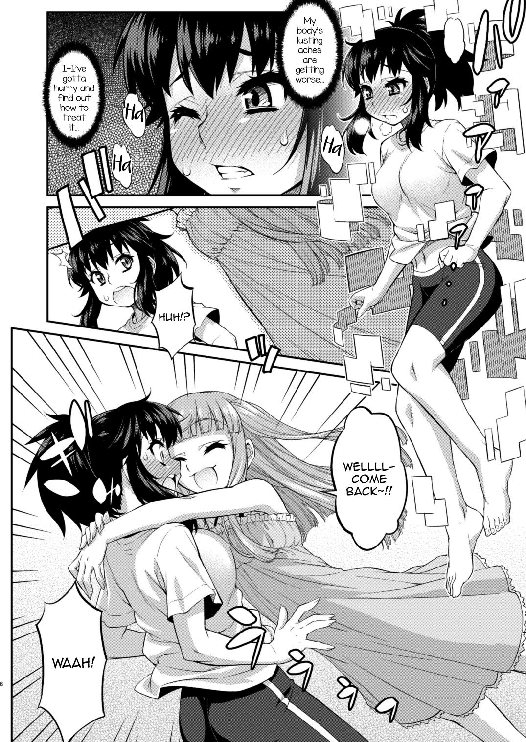 Avatar Trance! 12 page 6 full