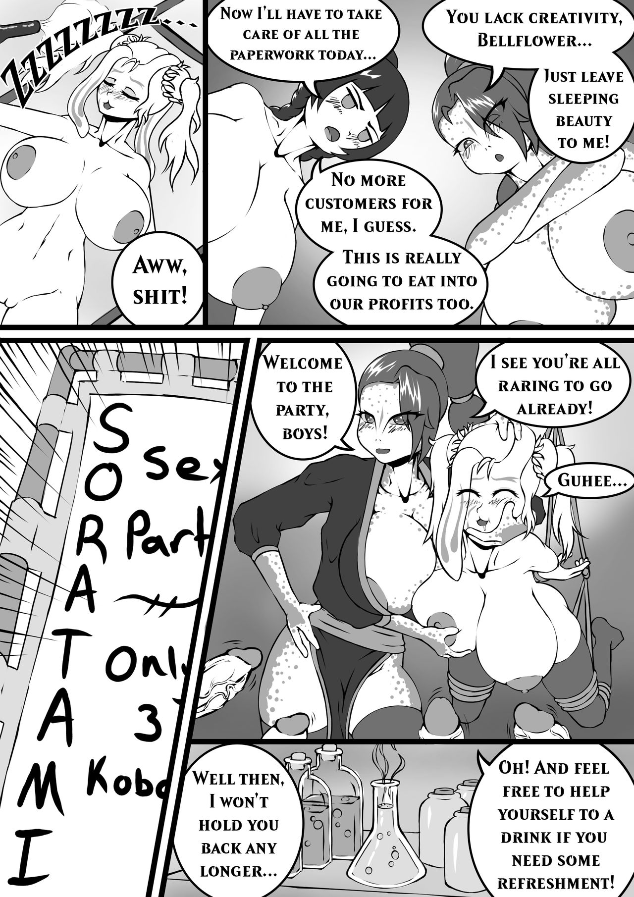 The Rabbit Hole page 4 full