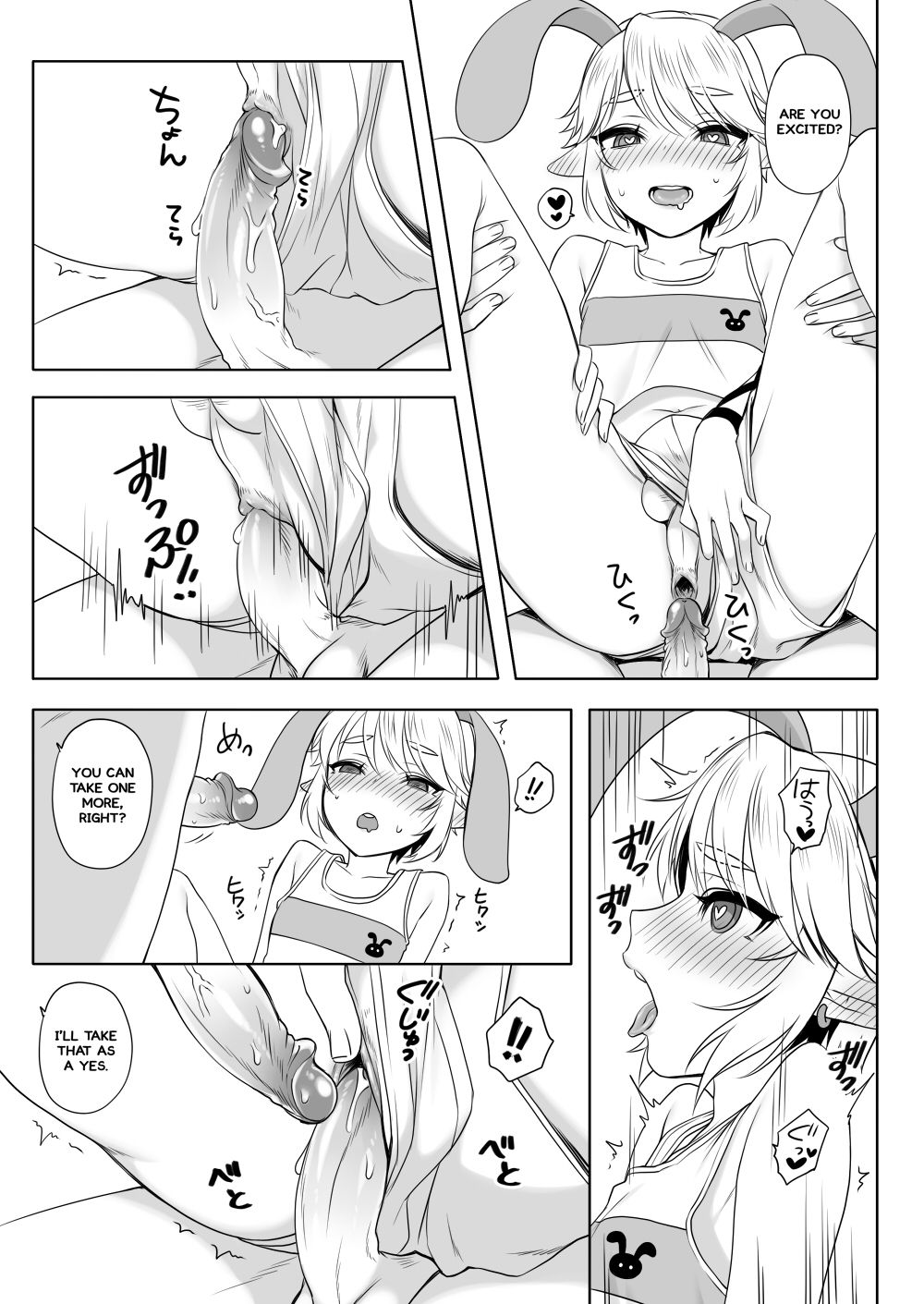 Post!!! page 6 full