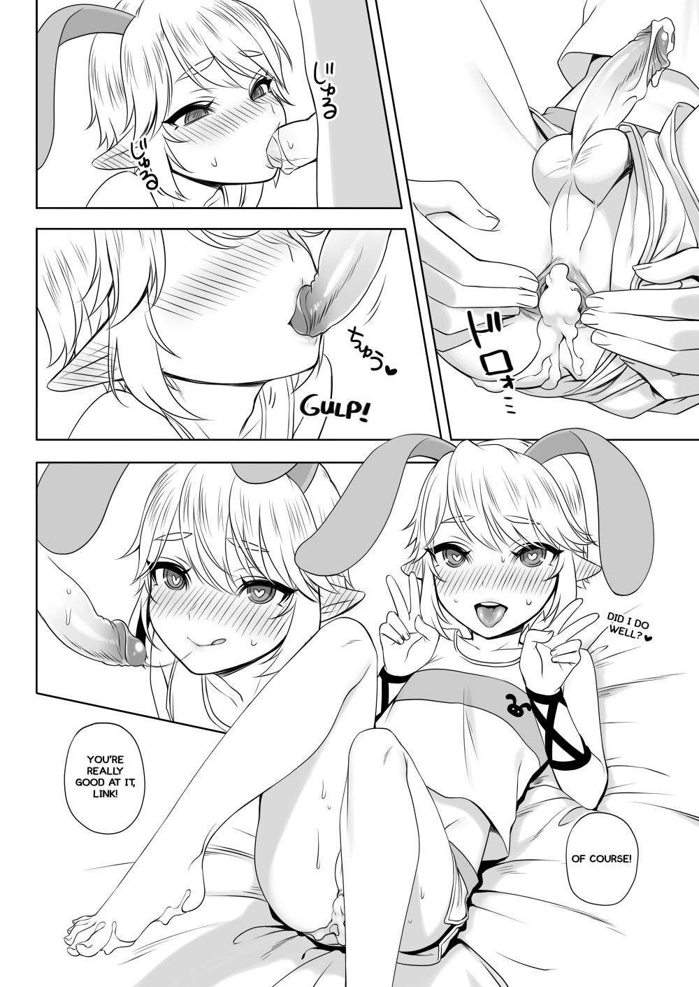 Post!!! page 9 full