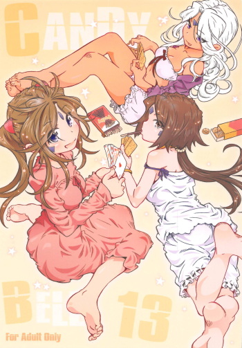 CANDY BELL 13 cover