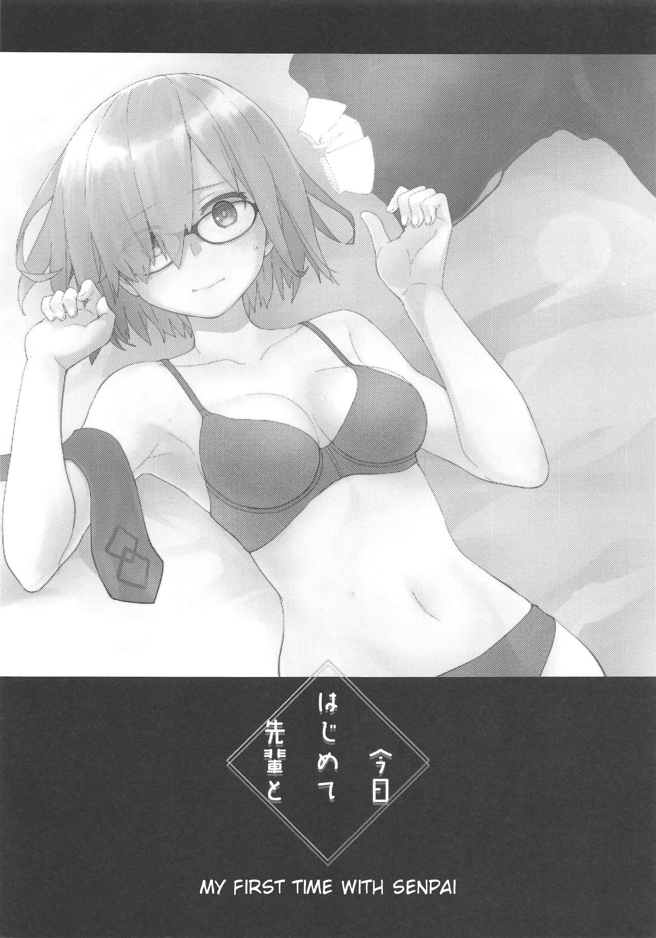 Kyou Hajimete Senpai to | My First Time with Senpai page 2 full