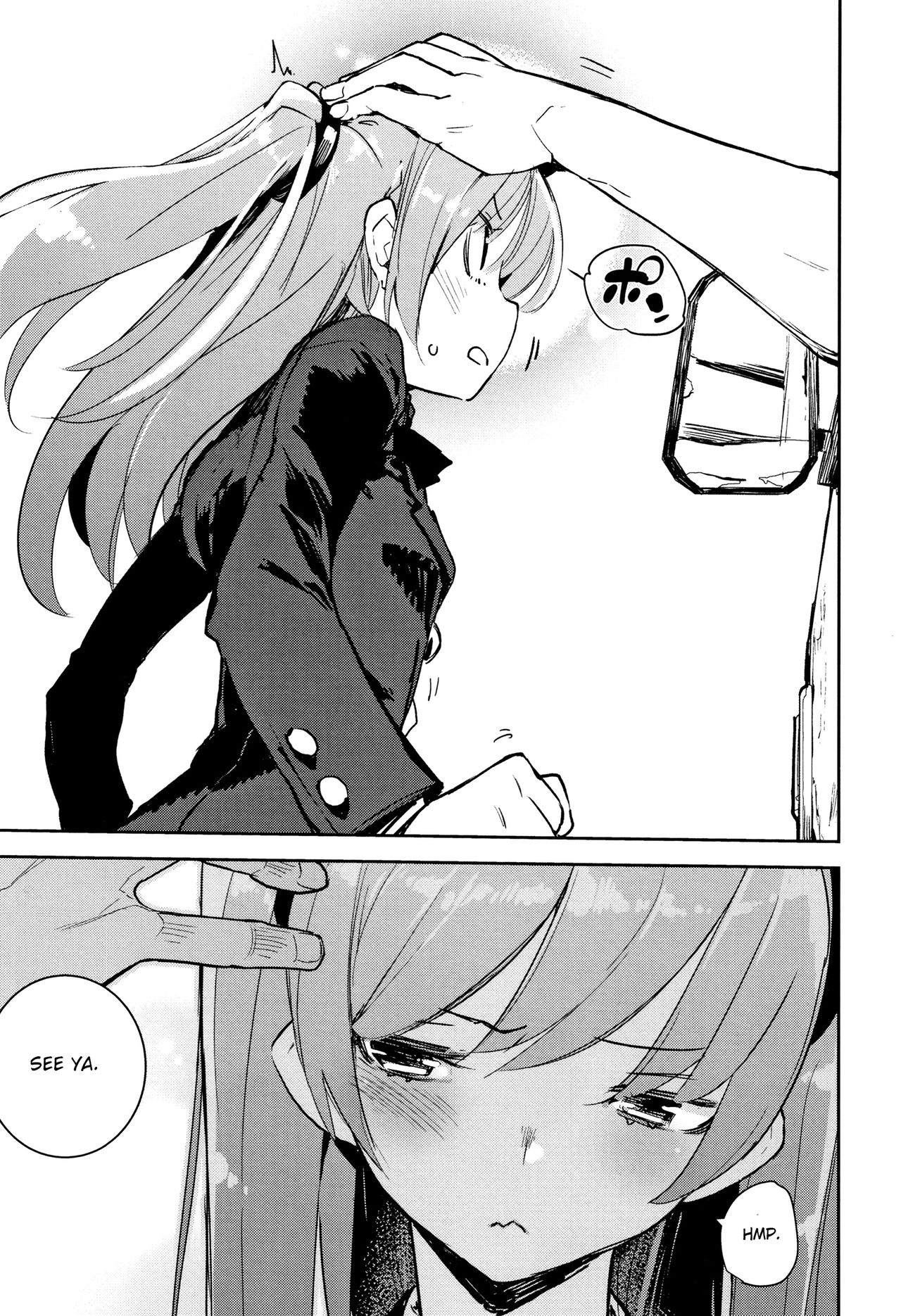 Utonoto page 7 full
