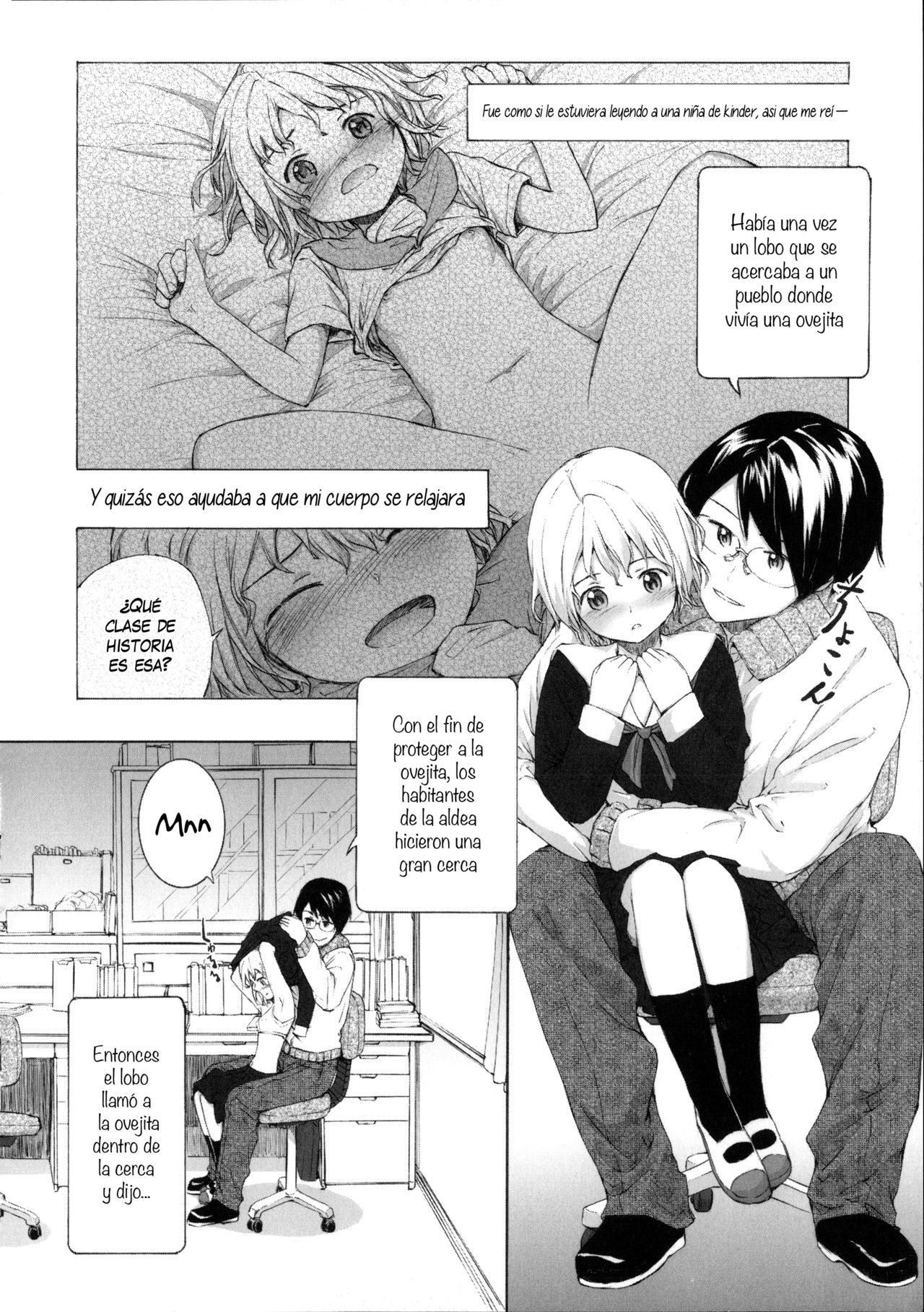 Ohanashi | Nuestra Historia page 7 full