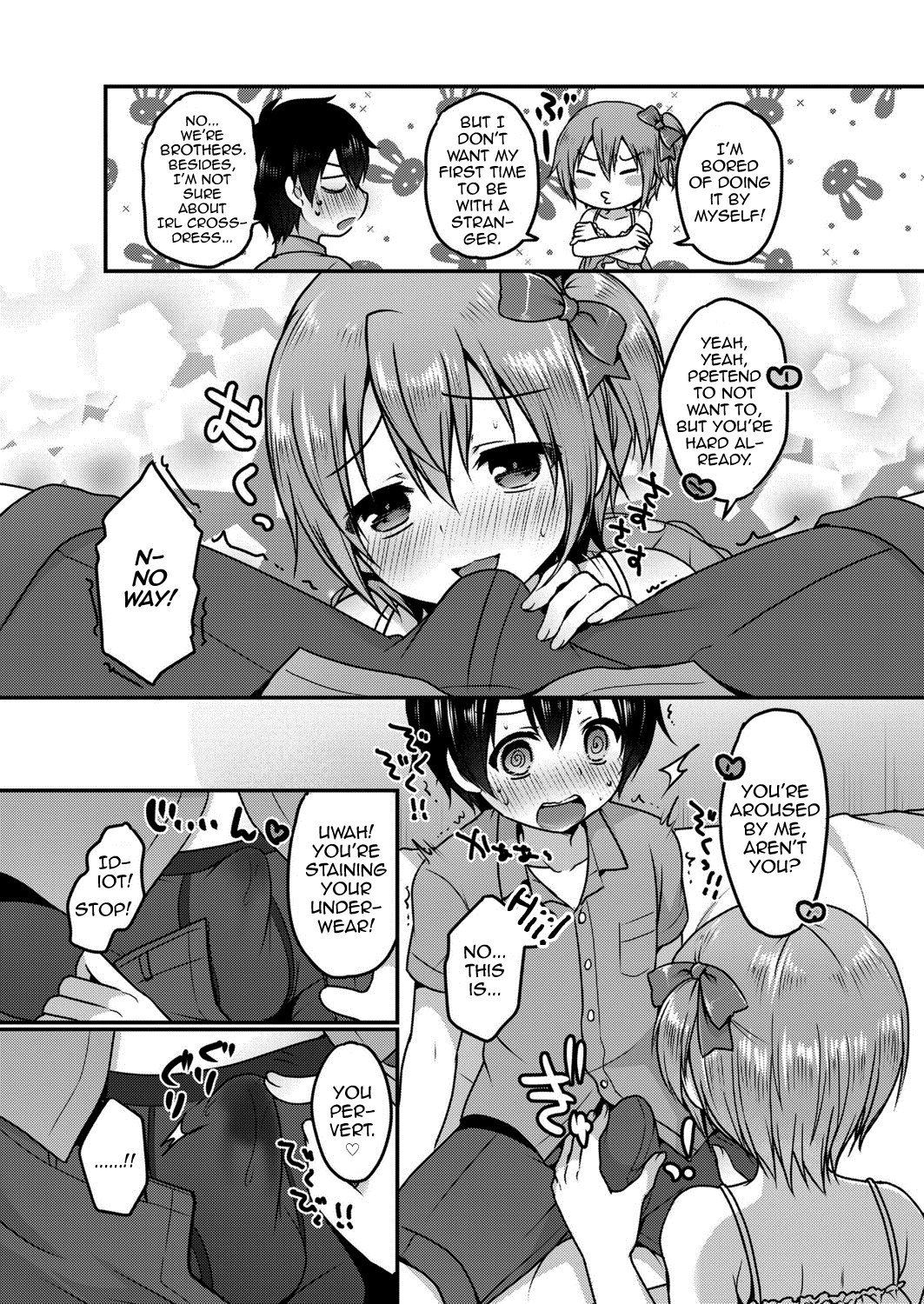 Onaji Ana no Kyoudai? page 3 full