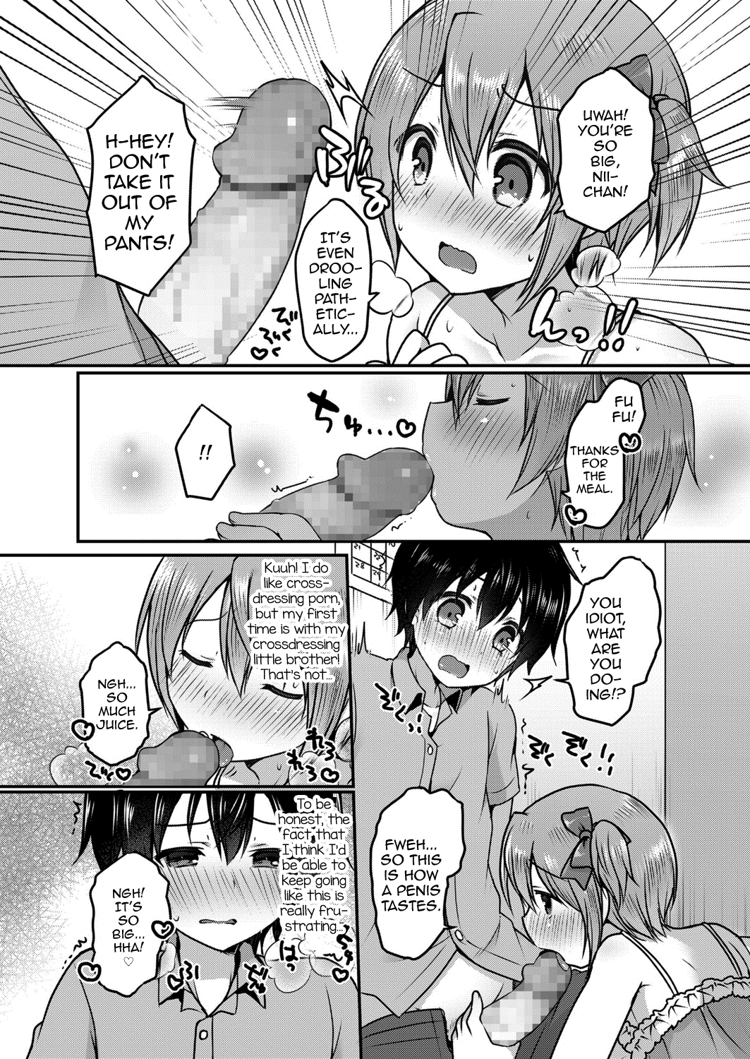 Onaji Ana no Kyoudai? page 4 full