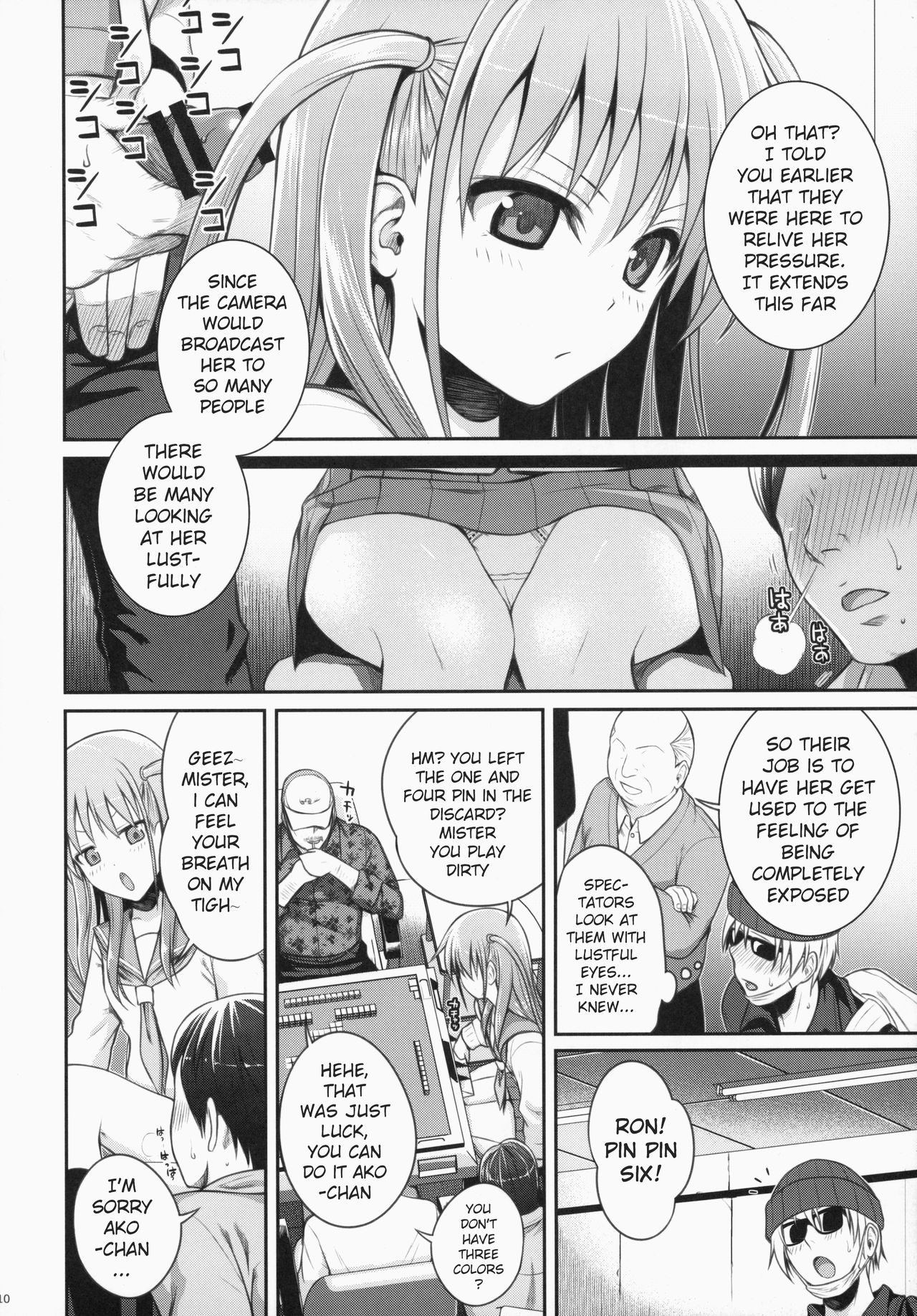 Akochan Watching Club page 10 full